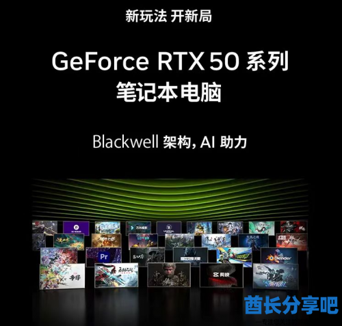 酋长游戏吧3