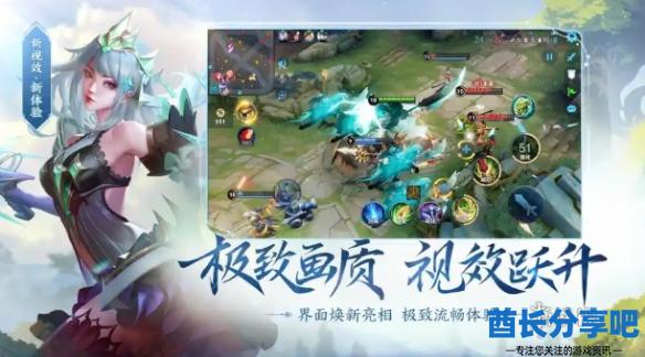 酋长游戏吧2