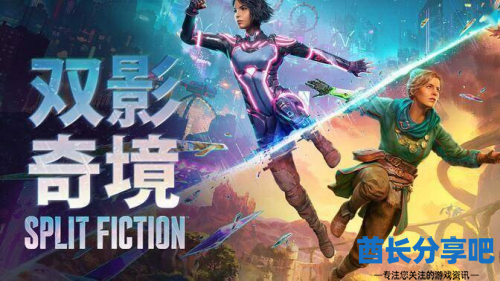 酋长游戏吧1