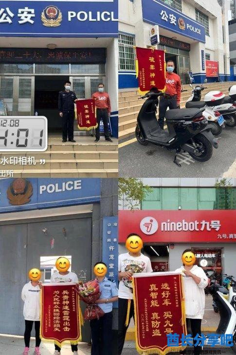 酋长游戏吧2