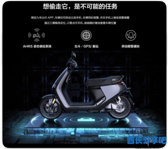 酋长游戏吧5