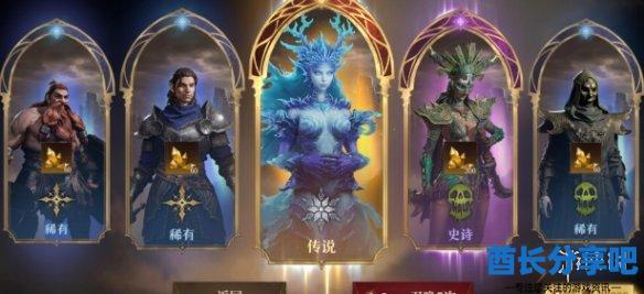 酋长游戏吧2