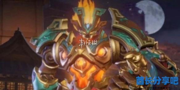 酋长游戏吧1