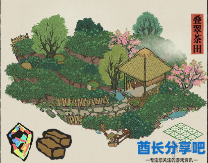 酋长游戏吧3
